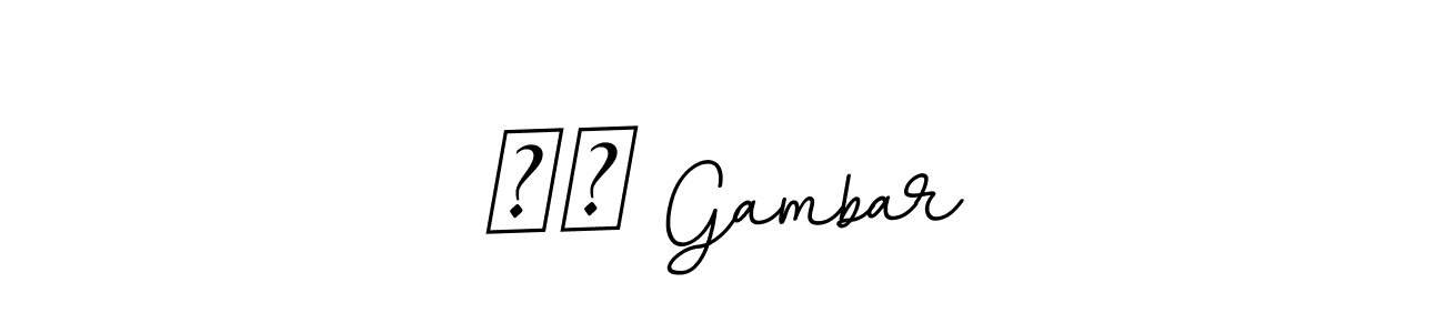 How to Draw दी Gambar signature style? BallpointsItalic-DORy9 is a latest design signature styles for name दी Gambar. दी Gambar signature style 11 images and pictures png