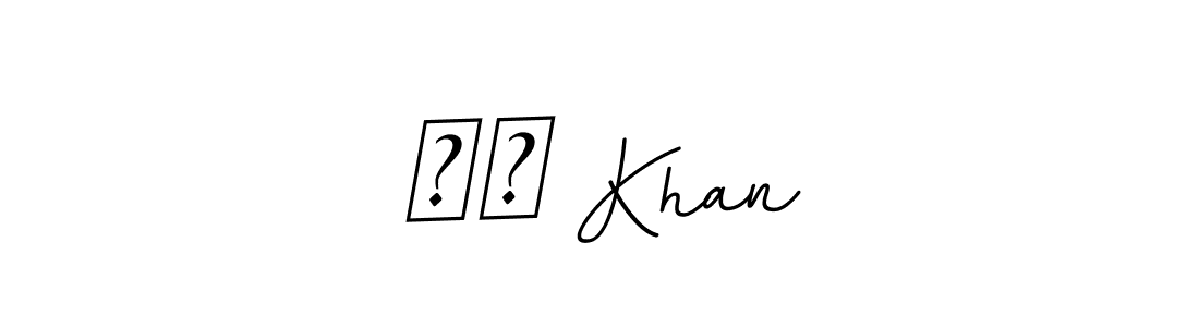 if you are searching for the best signature style for your name यू Khan. so please give up your signature search. here we have designed multiple signature styles  using BallpointsItalic-DORy9. यू Khan signature style 11 images and pictures png