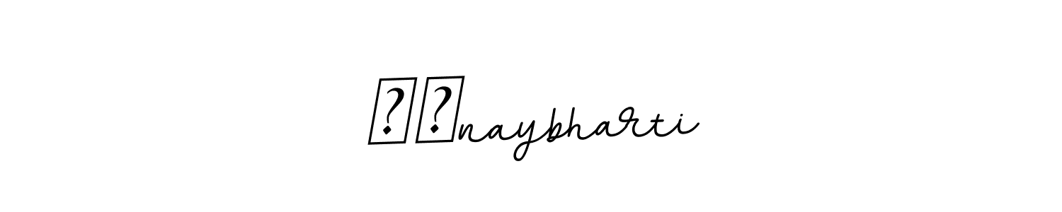 Use a signature maker to create a handwritten signature online. With this signature software, you can design (BallpointsItalic-DORy9) your own signature for name विnaybharti. विnaybharti signature style 11 images and pictures png