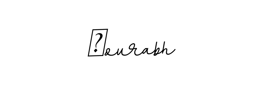 Make a beautiful signature design for name सourabh. With this signature (BallpointsItalic-DORy9) style, you can create a handwritten signature for free. सourabh signature style 11 images and pictures png