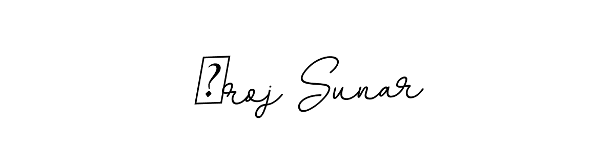 Similarly BallpointsItalic-DORy9 is the best handwritten signature design. Signature creator online .You can use it as an online autograph creator for name सroj Sunar. सroj Sunar signature style 11 images and pictures png