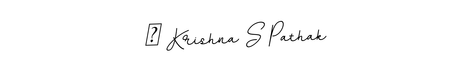 This is the best signature style for the ॐ Krishna S Pathak name. Also you like these signature font (BallpointsItalic-DORy9). Mix name signature. ॐ Krishna S Pathak signature style 11 images and pictures png