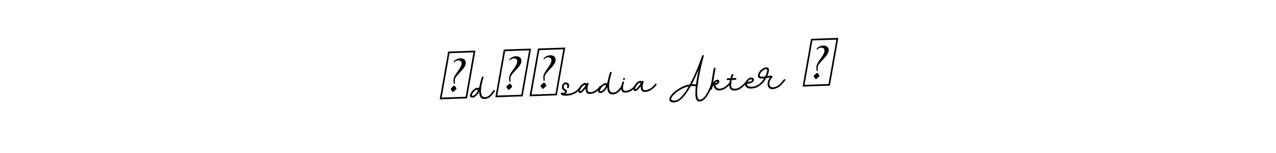 Similarly BallpointsItalic-DORy9 is the best handwritten signature design. Signature creator online .You can use it as an online autograph creator for name ༄d᭄✿sadia Akter ツ. ༄d᭄✿sadia Akter ツ signature style 11 images and pictures png