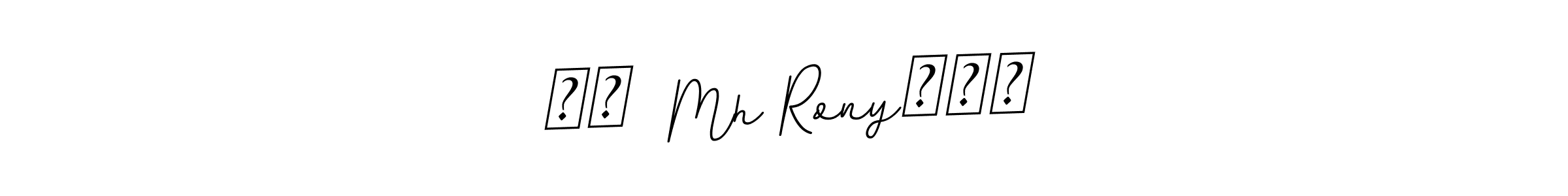 if you are searching for the best signature style for your name Ꮮꪝ  Mh Ronyᴳᵒᵈ. so please give up your signature search. here we have designed multiple signature styles  using BallpointsItalic-DORy9. Ꮮꪝ  Mh Ronyᴳᵒᵈ signature style 11 images and pictures png