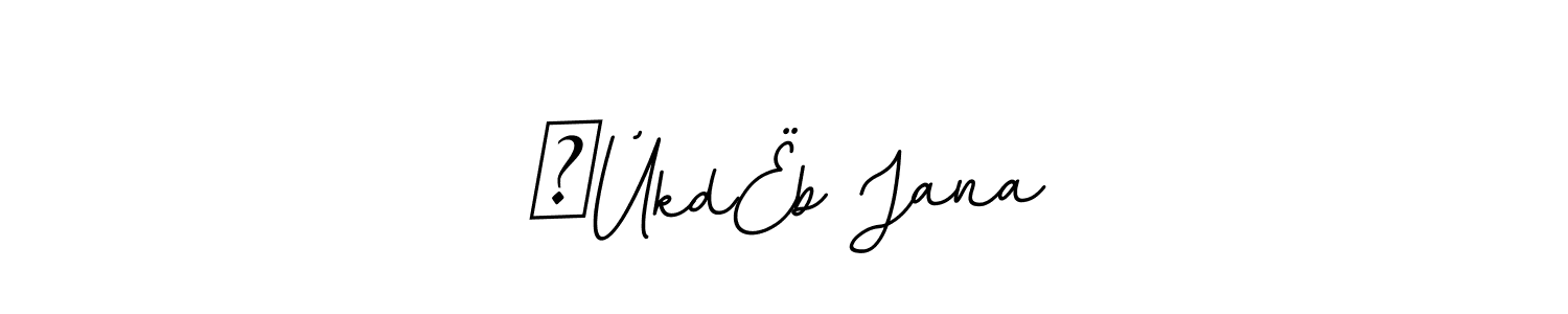 This is the best signature style for the ẞÚkdËb Jana name. Also you like these signature font (BallpointsItalic-DORy9). Mix name signature. ẞÚkdËb Jana signature style 11 images and pictures png