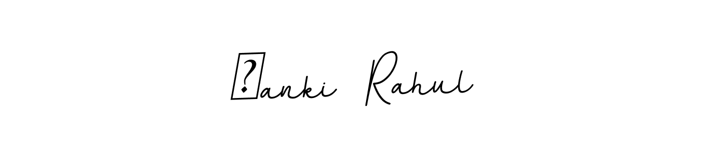Make a beautiful signature design for name —anki  Rahul. With this signature (BallpointsItalic-DORy9) style, you can create a handwritten signature for free. —anki  Rahul signature style 11 images and pictures png