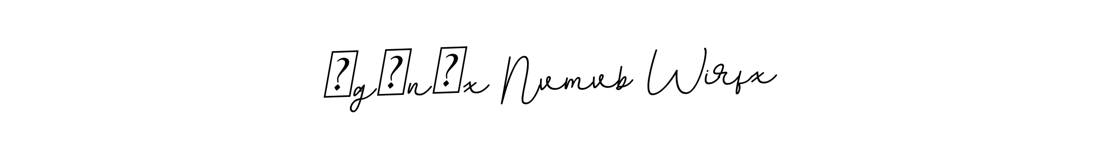 Create a beautiful signature design for name †g‡n`x Nvmvb Wirfx. With this signature (BallpointsItalic-DORy9) fonts, you can make a handwritten signature for free. †g‡n`x Nvmvb Wirfx signature style 11 images and pictures png
