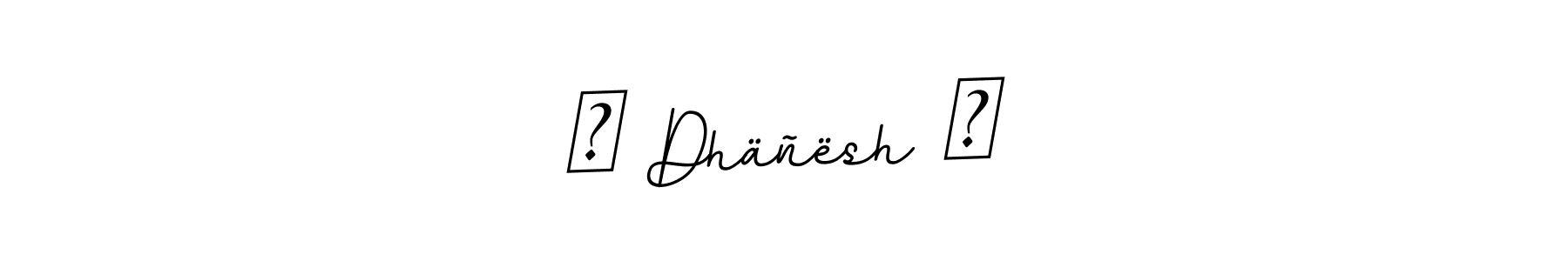 BallpointsItalic-DORy9 is a professional signature style that is perfect for those who want to add a touch of class to their signature. It is also a great choice for those who want to make their signature more unique. Get ─ Dhäñësh ─ name to fancy signature for free. ─ Dhäñësh ─ signature style 11 images and pictures png