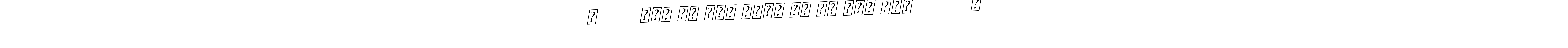 Design your own signature with our free online signature maker. With this signature software, you can create a handwritten (BallpointsItalic-DORy9) signature for name ✓        बाप को भेज तेरे बस की बात नही           ✓. ✓        बाप को भेज तेरे बस की बात नही           ✓ signature style 11 images and pictures png