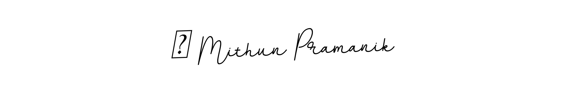 if you are searching for the best signature style for your name ✮ Mithun Pramanik. so please give up your signature search. here we have designed multiple signature styles  using BallpointsItalic-DORy9. ✮ Mithun Pramanik signature style 11 images and pictures png