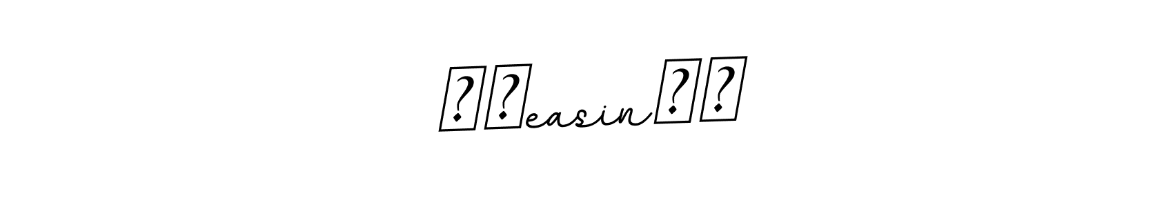 Similarly BallpointsItalic-DORy9 is the best handwritten signature design. Signature creator online .You can use it as an online autograph creator for name ❣️easin❣️. ❣️easin❣️ signature style 11 images and pictures png