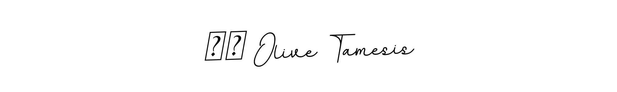 Design your own signature with our free online signature maker. With this signature software, you can create a handwritten (BallpointsItalic-DORy9) signature for name ❤️ Olive Tamesis. ❤️ Olive Tamesis signature style 11 images and pictures png