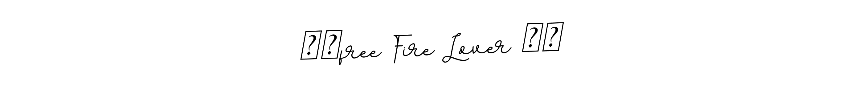 See photos of ❤️free Fire Lover ❤️ official signature by Spectra . Check more albums & portfolios. Read reviews & check more about BallpointsItalic-DORy9 font. ❤️free Fire Lover ❤️ signature style 11 images and pictures png