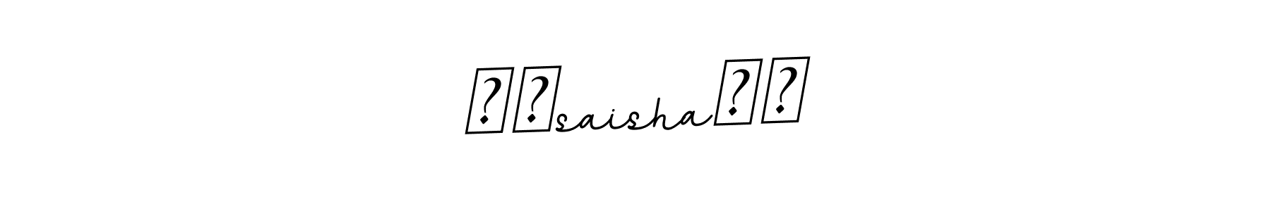 How to make ❤️saisha❤️ name signature. Use BallpointsItalic-DORy9 style for creating short signs online. This is the latest handwritten sign. ❤️saisha❤️ signature style 11 images and pictures png