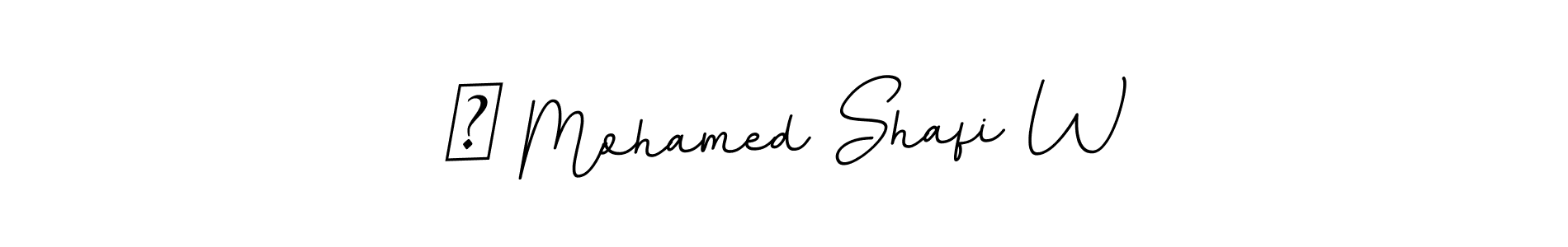 Design your own signature with our free online signature maker. With this signature software, you can create a handwritten (BallpointsItalic-DORy9) signature for name ❤ Mohamed Shafi W. ❤ Mohamed Shafi W signature style 11 images and pictures png