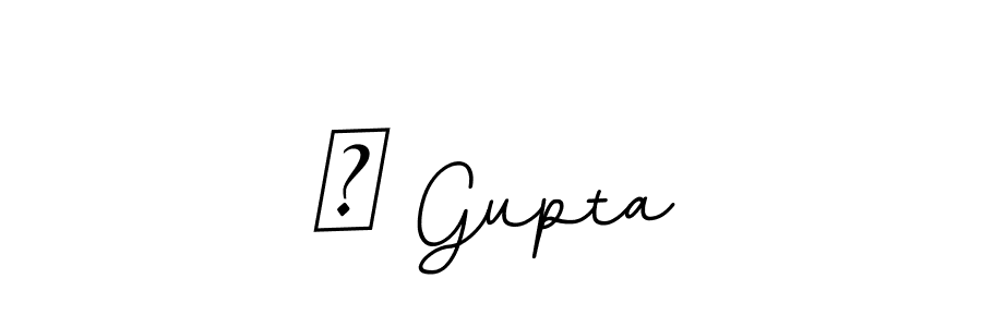 The best way (BallpointsItalic-DORy9) to make a short signature is to pick only two or three words in your name. The name ⭐ Gupta include a total of six letters. For converting this name. ⭐ Gupta signature style 11 images and pictures png