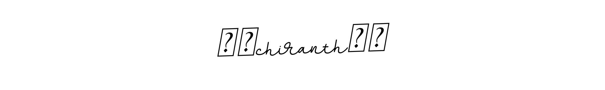 Make a beautiful signature design for name ꧁༺chiranth༻꧂. Use this online signature maker to create a handwritten signature for free. ꧁༺chiranth༻꧂ signature style 11 images and pictures png