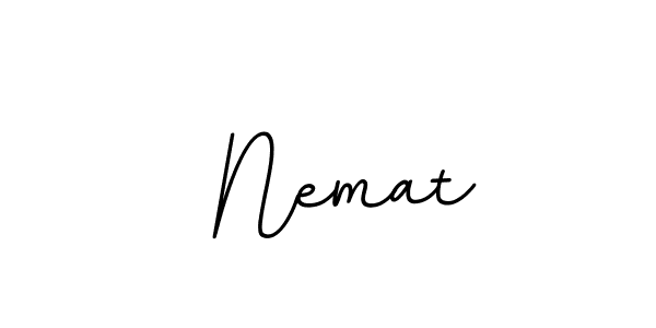 Create a beautiful signature design for name  Nemat. With this signature (BallpointsItalic-DORy9) fonts, you can make a handwritten signature for free.  Nemat signature style 11 images and pictures png
