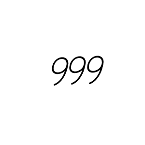 How to make 999 name signature. Use BallpointsItalic-DORy9 style for creating short signs online. This is the latest handwritten sign. 999 signature style 11 images and pictures png