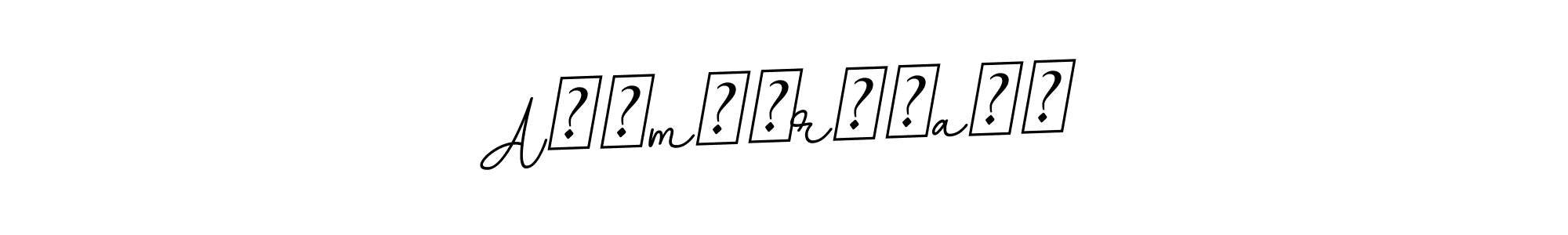 The best way (BallpointsItalic-DORy9) to make a short signature is to pick only two or three words in your name. The name A͓̽m͓̽r͓̽a͓̽ include a total of six letters. For converting this name. A͓̽m͓̽r͓̽a͓̽ signature style 11 images and pictures png