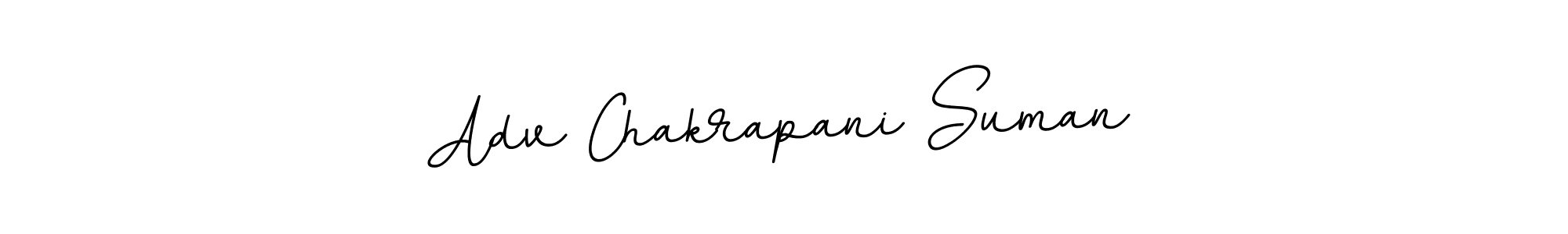 See photos of Adv Chakrapani Suman official signature by Spectra . Check more albums & portfolios. Read reviews & check more about BallpointsItalic-DORy9 font. Adv Chakrapani Suman signature style 11 images and pictures png