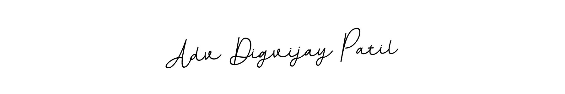 Check out images of Autograph of Adv Digvijay Patil name. Actor Adv Digvijay Patil Signature Style. BallpointsItalic-DORy9 is a professional sign style online. Adv Digvijay Patil signature style 11 images and pictures png