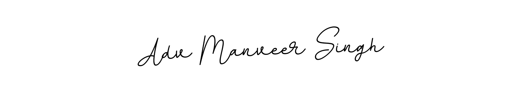 Here are the top 10 professional signature styles for the name Adv Manveer Singh. These are the best autograph styles you can use for your name. Adv Manveer Singh signature style 11 images and pictures png