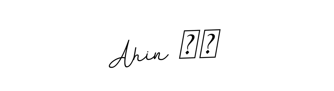 Design your own signature with our free online signature maker. With this signature software, you can create a handwritten (BallpointsItalic-DORy9) signature for name Ahin 아힌. Ahin 아힌 signature style 11 images and pictures png