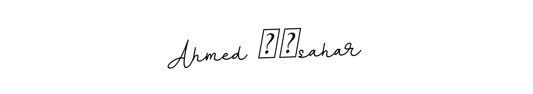 This is the best signature style for the Ahmed ❤️sahar name. Also you like these signature font (BallpointsItalic-DORy9). Mix name signature. Ahmed ❤️sahar signature style 11 images and pictures png