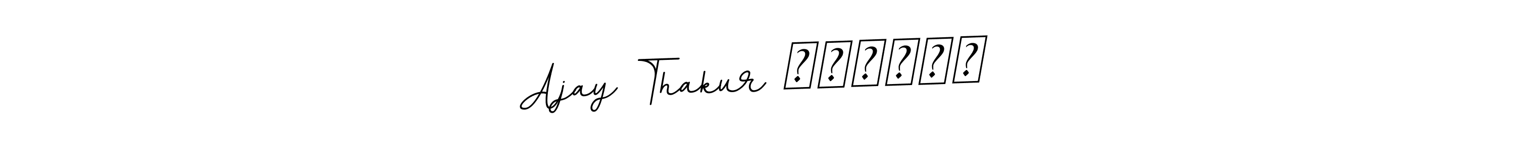 You should practise on your own different ways (BallpointsItalic-DORy9) to write your name (Ajay Thakur गरबड़ा) in signature. don't let someone else do it for you. Ajay Thakur गरबड़ा signature style 11 images and pictures png