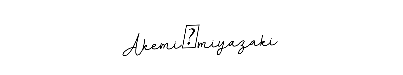 BallpointsItalic-DORy9 is a professional signature style that is perfect for those who want to add a touch of class to their signature. It is also a great choice for those who want to make their signature more unique. Get Akemi　miyazaki name to fancy signature for free. Akemi　miyazaki signature style 11 images and pictures png