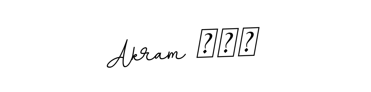 Create a beautiful signature design for name Akram خان. With this signature (BallpointsItalic-DORy9) fonts, you can make a handwritten signature for free. Akram خان signature style 11 images and pictures png