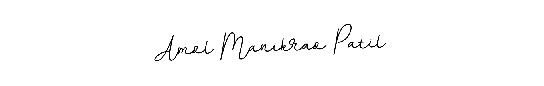 Make a beautiful signature design for name Amol Manikrao Patil. Use this online signature maker to create a handwritten signature for free. Amol Manikrao Patil signature style 11 images and pictures png