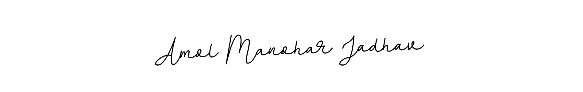 Check out images of Autograph of Amol Manohar Jadhav name. Actor Amol Manohar Jadhav Signature Style. BallpointsItalic-DORy9 is a professional sign style online. Amol Manohar Jadhav signature style 11 images and pictures png