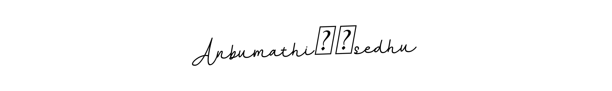 Anbumathi❤️sedhu stylish signature style. Best Handwritten Sign (BallpointsItalic-DORy9) for my name. Handwritten Signature Collection Ideas for my name Anbumathi❤️sedhu. Anbumathi❤️sedhu signature style 11 images and pictures png