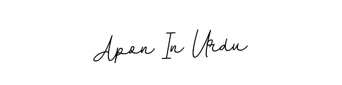 The best way (BallpointsItalic-DORy9) to make a short signature is to pick only two or three words in your name. The name Apon In Urdu include a total of six letters. For converting this name. Apon In Urdu signature style 11 images and pictures png