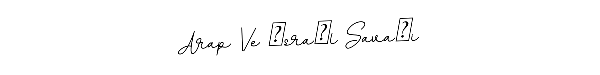 Design your own signature with our free online signature maker. With this signature software, you can create a handwritten (BallpointsItalic-DORy9) signature for name Arap Ve İsraİl SavaŞi. Arap Ve İsraİl SavaŞi signature style 11 images and pictures png