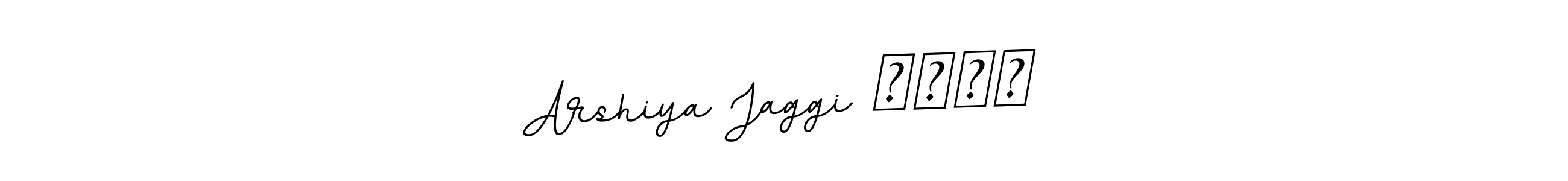 The best way (BallpointsItalic-DORy9) to make a short signature is to pick only two or three words in your name. The name Arshiya Jaggi ❤️❤️ include a total of six letters. For converting this name. Arshiya Jaggi ❤️❤️ signature style 11 images and pictures png