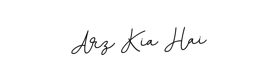Make a beautiful signature design for name Arz Kia Hai. Use this online signature maker to create a handwritten signature for free. Arz Kia Hai signature style 11 images and pictures png