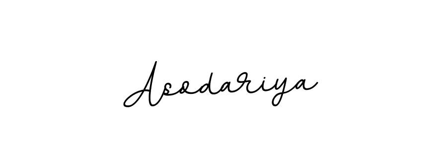 The best way (BallpointsItalic-DORy9) to make a short signature is to pick only two or three words in your name. The name Asodariya include a total of six letters. For converting this name. Asodariya signature style 11 images and pictures png