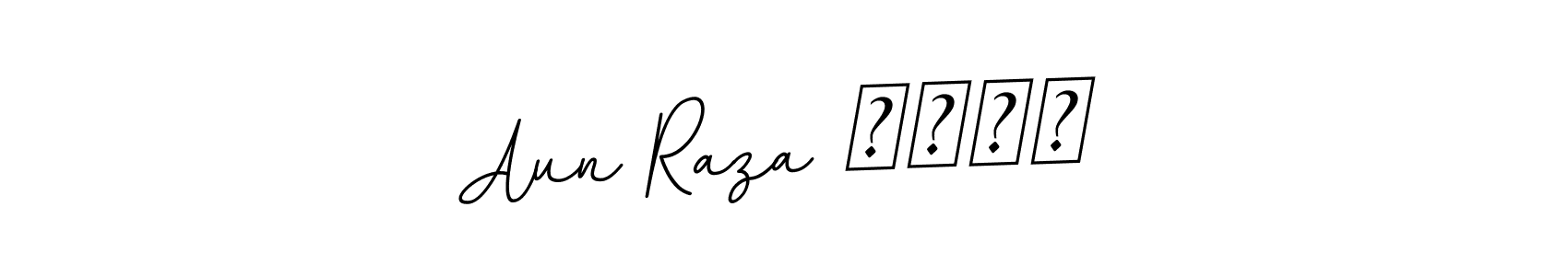 Here are the top 10 professional signature styles for the name Aun Raza موہل. These are the best autograph styles you can use for your name. Aun Raza موہل signature style 11 images and pictures png