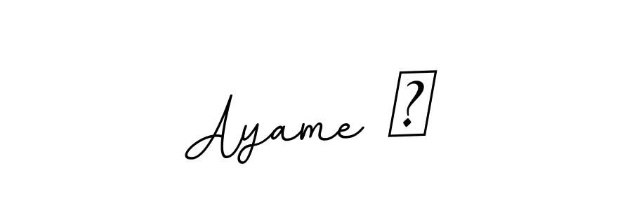 Use a signature maker to create a handwritten signature online. With this signature software, you can design (BallpointsItalic-DORy9) your own signature for name Ayame ♡. Ayame ♡ signature style 11 images and pictures png