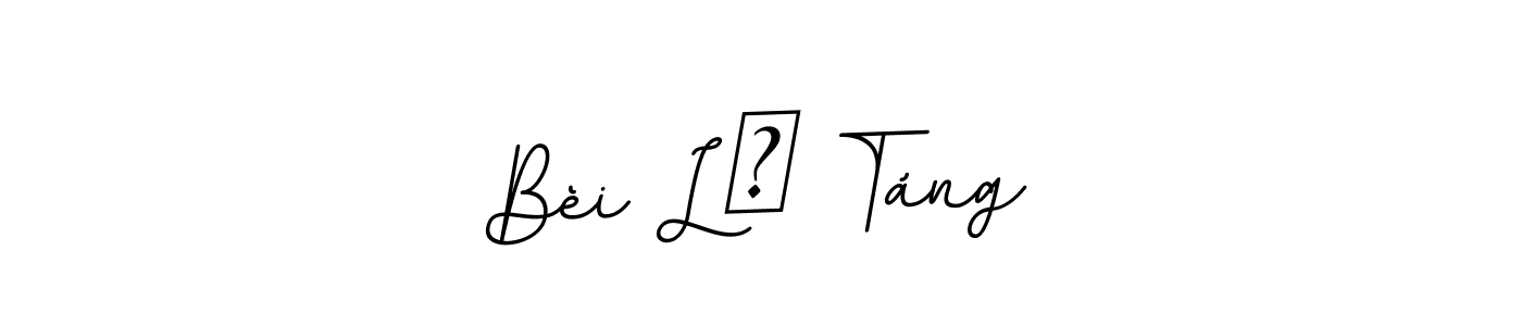 It looks lik you need a new signature style for name Bèi Lā Táng. Design unique handwritten (BallpointsItalic-DORy9) signature with our free signature maker in just a few clicks. Bèi Lā Táng signature style 11 images and pictures png