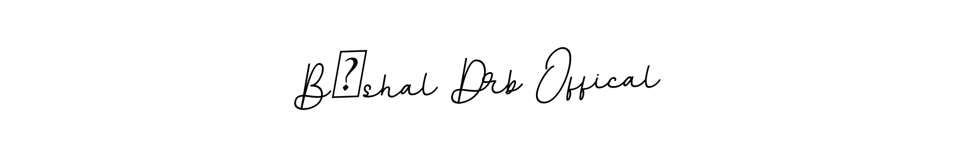 How to make Bİshal Drb Offical name signature. Use BallpointsItalic-DORy9 style for creating short signs online. This is the latest handwritten sign. Bİshal Drb Offical signature style 11 images and pictures png