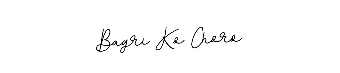 Check out images of Autograph of Bagri Ko Choro name. Actor Bagri Ko Choro Signature Style. BallpointsItalic-DORy9 is a professional sign style online. Bagri Ko Choro signature style 11 images and pictures png