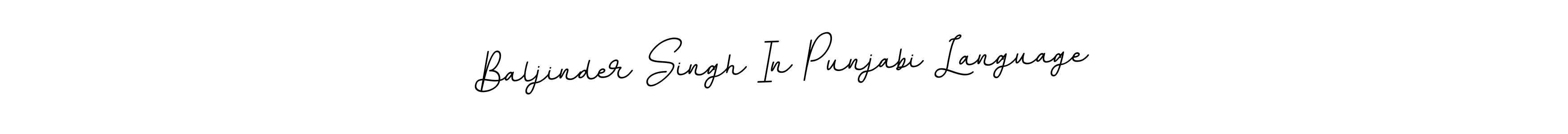 Baljinder Singh In Punjabi Language stylish signature style. Best Handwritten Sign (BallpointsItalic-DORy9) for my name. Handwritten Signature Collection Ideas for my name Baljinder Singh In Punjabi Language. Baljinder Singh In Punjabi Language signature style 11 images and pictures png