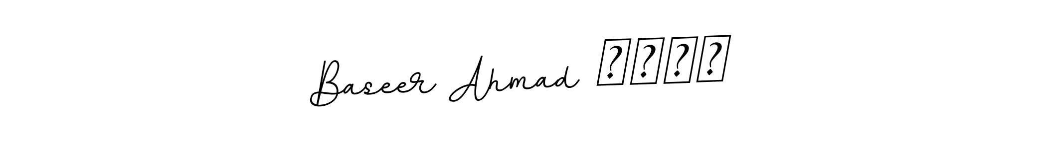 if you are searching for the best signature style for your name Baseer Ahmad بصیر. so please give up your signature search. here we have designed multiple signature styles  using BallpointsItalic-DORy9. Baseer Ahmad بصیر signature style 11 images and pictures png