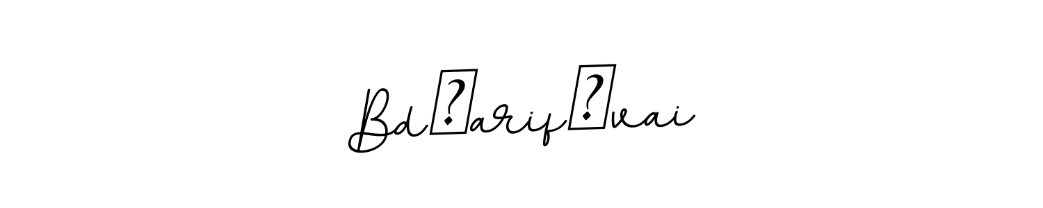 See photos of Bd★arif★vai official signature by Spectra . Check more albums & portfolios. Read reviews & check more about BallpointsItalic-DORy9 font. Bd★arif★vai signature style 11 images and pictures png