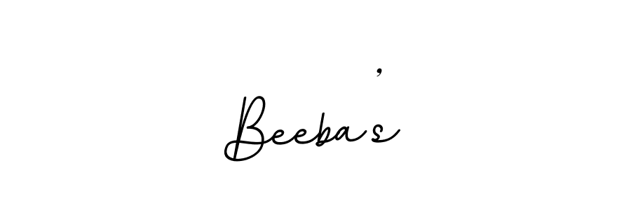 See photos of Beeba’s official signature by Spectra . Check more albums & portfolios. Read reviews & check more about BallpointsItalic-DORy9 font. Beeba’s signature style 11 images and pictures png