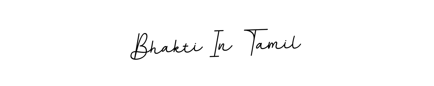 Once you've used our free online signature maker to create your best signature BallpointsItalic-DORy9 style, it's time to enjoy all of the benefits that Bhakti In Tamil name signing documents. Bhakti In Tamil signature style 11 images and pictures png